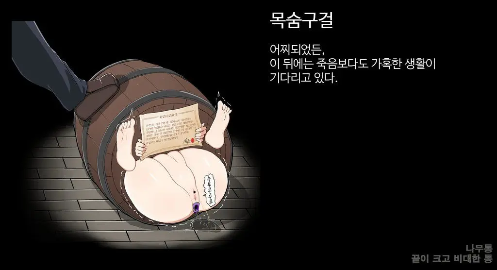 ソウルシリーズって、エロいよね。その1~2